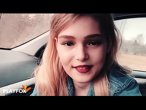 ❤️ Секси бебе радосно ја цица картичката за попуст Ебате кај нас ❌️