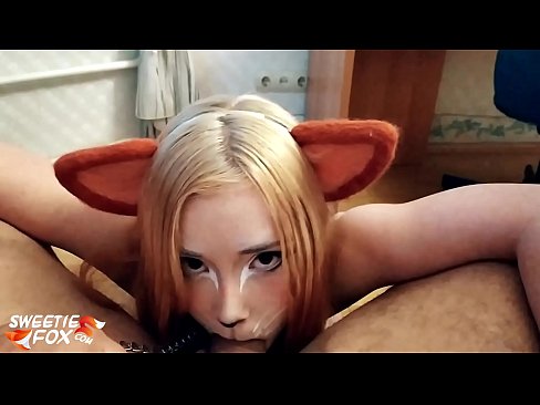 ❤️ Китсуне го проголта курот и сврши во устата Ебате кај нас ❌️